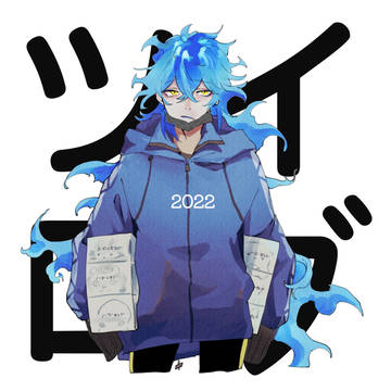 ツイステツイログ