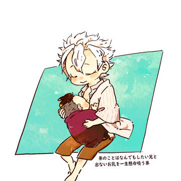弟にごはんをあげているつもりの兄