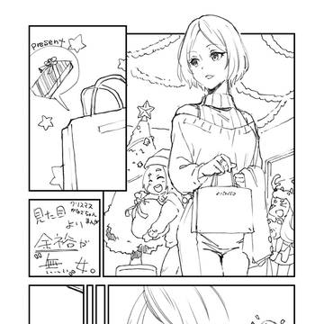【クリスマス】見た目ほどの余裕はない女【速水奏】