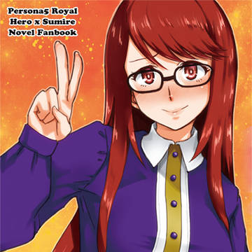 C101新刊 P5主芳小説本『determination』