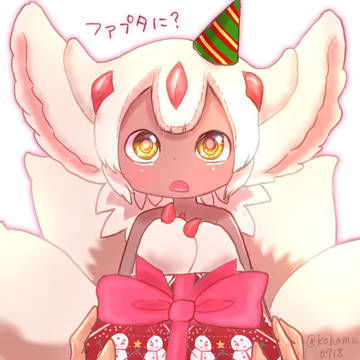 メリークリスマス