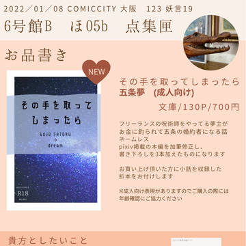 1/8 ใคใณใใๅๆธใ