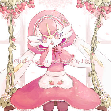 Cinderace in red riding hood