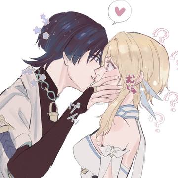 ツイログ