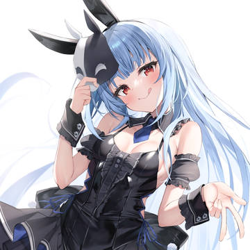 ぺこらオルタ