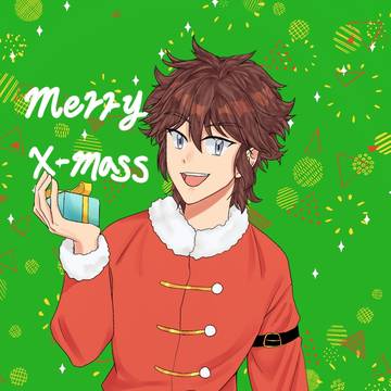 x-mas