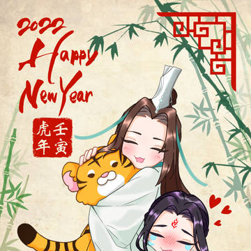 渣反之奇怪沙雕  4