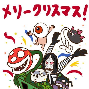 クリスマスイラスト2022