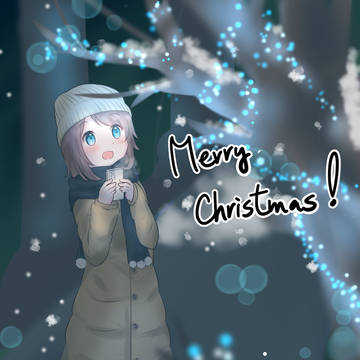クリスマス2022