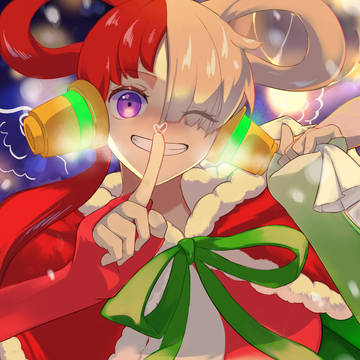 「メリークリスマス!ウタだよ!」