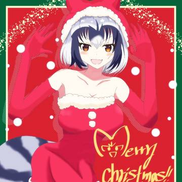 メリクリアライさん