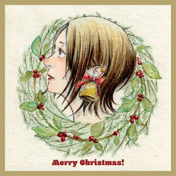 Merry Christmas!
