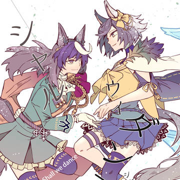 【C101】ルドエア新刊サンプル