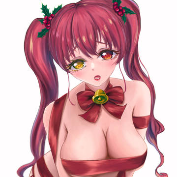 キミたちへのプレゼントは、船長だよぉ〜♡