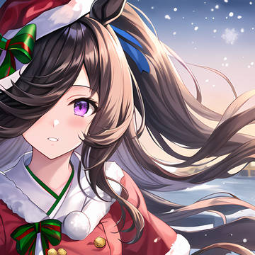 ライスシャワー 2