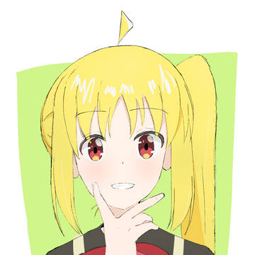 虹夏ちゃん