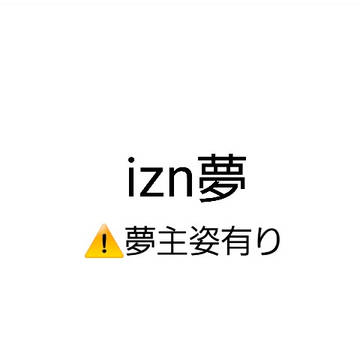 最近寒いもんね😣