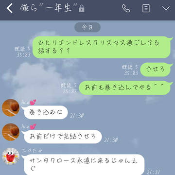 監「ツノ太郎！100万ボルト！」🐉「へけっ」