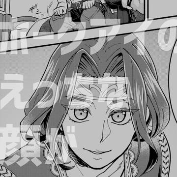 ホークアイのえっちな顔が見たい!!!