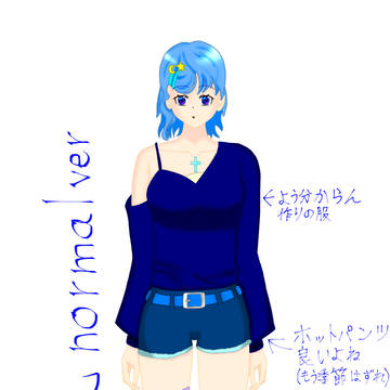 乙叉ヨル