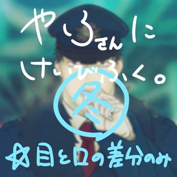 🖥②