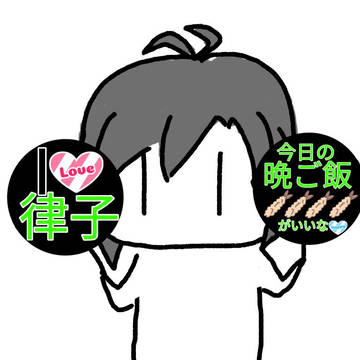 ごちゃまぜTwitter投稿絵