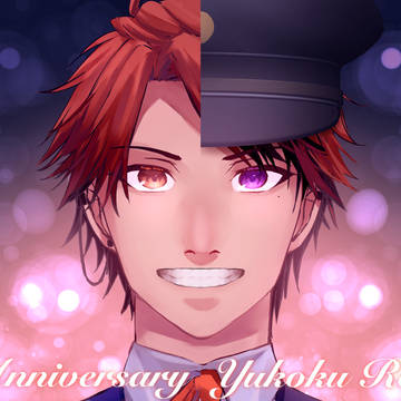 3rd Anniversary