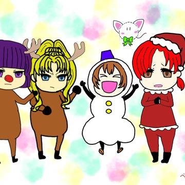 クリスマスのいたずら？