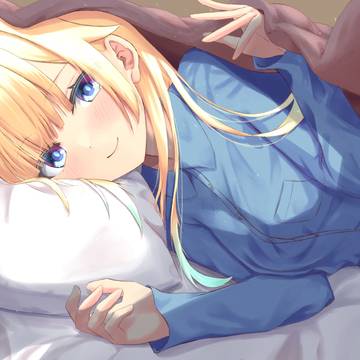 おはよ