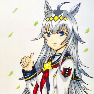 「それじゃ、いってくる！」