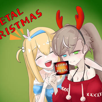 METAL CHRISTMAS