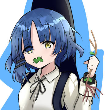 草