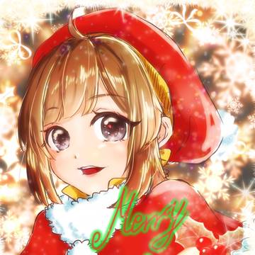 メリークリスマス