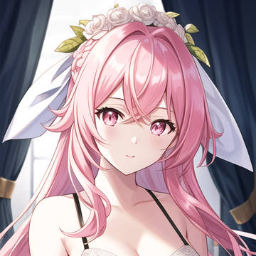 ブライダル