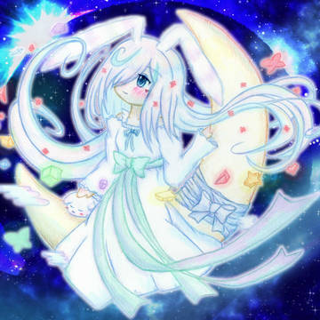 Ilutemis in the Lunar Eclipse
