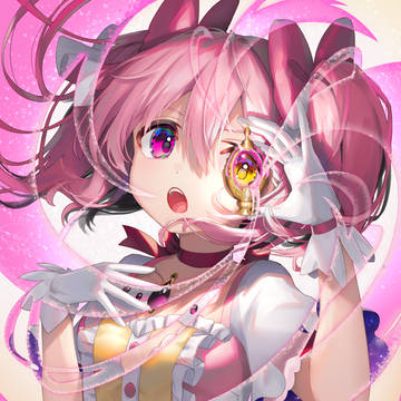 「鹿目まどか」