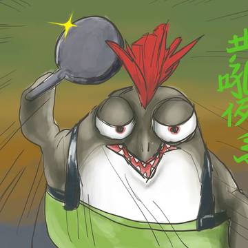 共吼例系