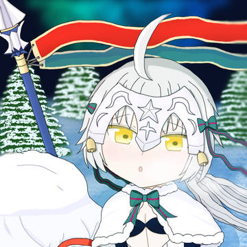 ジャンヌ・ダルク・オルタ・サンタ・リリィ