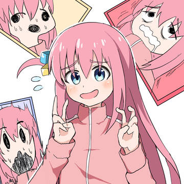 ぼっちちゃん