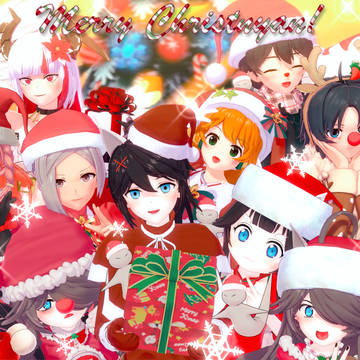 Merry Christnyan!