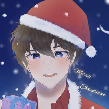 Merry Christmas