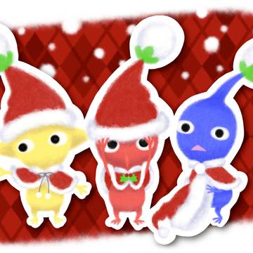 ピクミンクリスマス