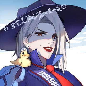 艾什