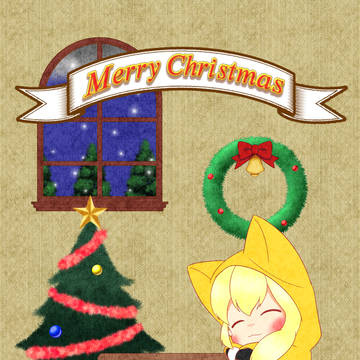 🔔🎅Merry X'mas 2022🎄🌟
