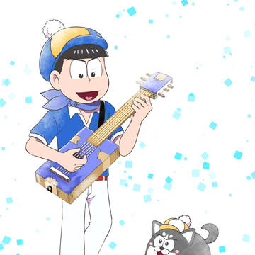 松まとめ