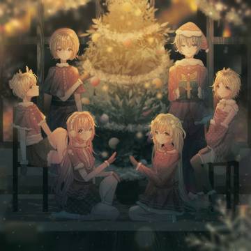 Merry Christmas