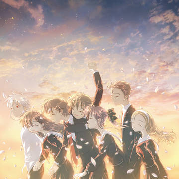 Merry Christmas - NEVERMOREより