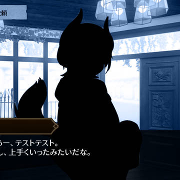【pixivファンタジアSOZ】赤毛の魔物からの依頼