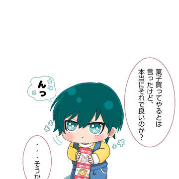 ぽやぽや凛ちゃんシリーズ