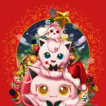 - ̗̀ 🍮𝑀𝑒𝑟𝑟𝑦 𝐶ℎ𝑟𝑖𝑠𝑡𝑚𝑎𝑠🎄  ̖́-